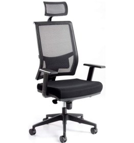 Resim Bergama Fileli Müdür Koltuğu Ofis Koltuğu Bilgisayar Koltuk Çalışma Koltuk Siyah 