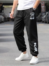 Resim VBSVİBES Siyah Bear Baskılı Eşofman Altı Jogger 
