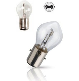 Resim Cg Ön Far Ampulü 12 V 35/35 