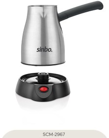 Resim Sinbo SCM-2967 Kablosuz Inox Elektrikli Cezve 