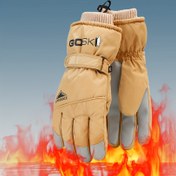 Resim 1 Çift Profesyonel Açık Hava Kayak Eldiveni Erkekler ve Kadınlar için - 20°C Sıcak Kalınlaştırılmış Polar Astarlı Kış Spor Eldivenleri Dokunmatik, Tam Parmak Tasarımı, Ayarlanabilir Bilek Kayışı, Bej ve Siyah, Kayak, Snowboard ve Günlük Giyim için Mükemmel, Kayak Eldivenleri, Snowboard Ekipmanları, Şık Eldiven Tasarımı, Dayanıklı Eldiven Malzemesi 