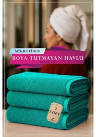 Resim 2 Adet 50 X 90 Cm Mikrofiber Havlu, Boya Tutmaz Havlu, Yüksek Sıvı Emer, Güzellik Merkezi Havlusu Turkuaz 