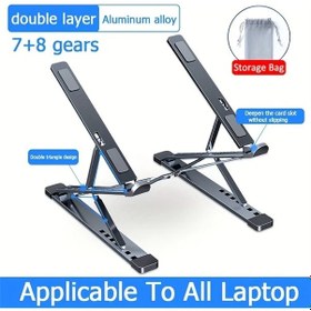 Resim Xuweiwei Gri Pratik Kullanım Ayarlanabilir Alüminyum Laptop Standı Taşınabilir Katlanabilir Macbook Pc Tablet Notebook İçin 