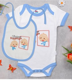 Resim Bk Kids Babamın Kopyasıyım Tasarımlı Mavi Bebek Body Zıbın Ve Mam Çok Renkli 