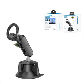 Resim Go Des GD-HD361 360 Derece Dönebilen Vakumlu Tasarım Magnetik Araç İçi Telefon Tutucu - Siyah 