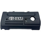 Resim Toyota Motor Kapak Koruma Corolla Beyaz Yazılı ,11212-22150 