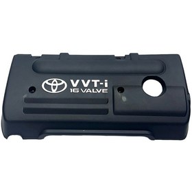 Resim Toyota Motor Kapak Koruma Corolla Beyaz Yazılı ,11212-22150 