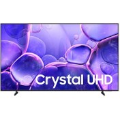 Resim Samsung UE75U8000FUXTK 75" 189 Ekran 4K Ultra HD LED Televizyon 