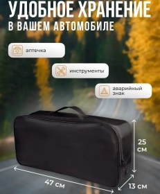 Resim Sürücü Çantası 271615055 