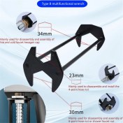 Resim Quueppty Lavabo Anahtarı, Musluk Anahtarı, Tesisatçı Anahtarı, Üniversal Lavabo Altı Tesisatçı Anahtarı, Küçük Alanlar Için Musluk Anahtarı, 2 Adet (Yurt Dışından) 