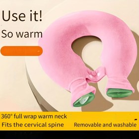 Resim U Şeklinde Sıcak Su Şişesi, Boyun ve Omuz Isıtmak İçin Kalınlaştırılmış, Ayak Isıtıcı, Vücut Rahatsızlığını Giderir, Kış Mevsimi İçin İdeal Hediye, Çıkarılabilir Yumuşak Kumaş Kılıfıyla 