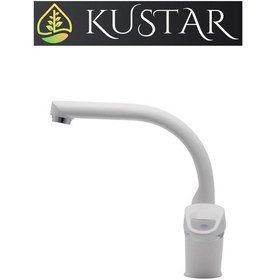 Resim Kustar Tyal Kısa Mix Aç Kapa Banyo Lavabo Bataryası Beyaz 