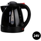 Resim 1000 Ml Araba Sıcak Su Isıtıcısı Araba Kamyon Su Isıtıcı 250 W 12/24 V Çay 24v Black '- 