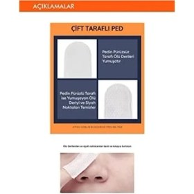 Resim Hype Store A'pıeu Siyah Nokta Temizleyici Çift Taraflı Peeling Pad A'pıeu Goblin Blackhead Peeling Pad 