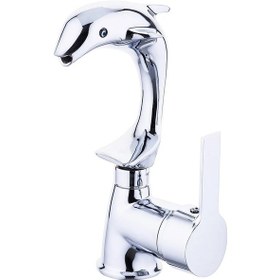 Resim Fkn Yunus Lavabo Bataryası Krom 