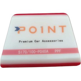 Resim Oto Aksesuarcım Point PPF/TPH Silikon Çekçek Ragle Cam Filmi Çekme Uygulama Aparatı Kırmızı 10x7cm P065A 