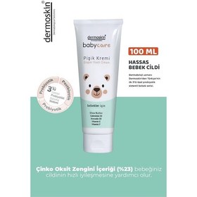 Resim Dermoskin Babycare Pişik Kremi 100 ML 