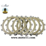 Resim Cf Moto Nk 250 Debriyaj Balata Seti 2016 2022 