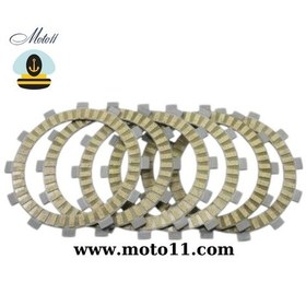Resim Cf Moto Nk 250 Debriyaj Balata Seti 2016 2022 