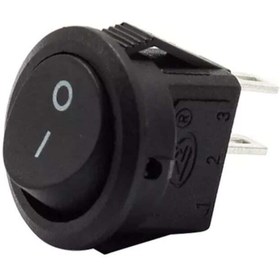 Resim Maroces 25 Adet Ic-133 20mm Yuvarlak Işıksız Anahtar On-off 2p Siyah 