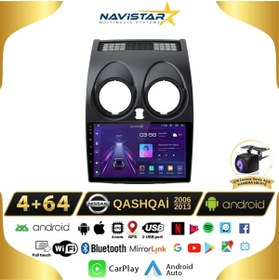 Resim Navistar Nissan Qashqai Kablosuz Carplay 4gb 64gb Android 13 2006-2013 Navigasyon Multimedya Sistemi 