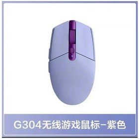 Resim Logitech G304 Lıghtspeed Kablosuz Oyun Faresi 12000 Dpı Kablosuz Fare Laptop Mor M221 