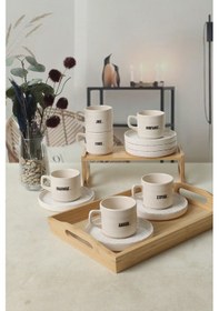 Resim Deep Collection Mottolu Stackable Çay Takımı 12 Parça 6 Kişilik 