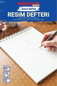 Resim TUĞSET Aquarelle Watercolor Suluboya Resim Defteri 320gr (Akrilik,Guaj,Karakalem,Sketch,Marker Uyumlu 