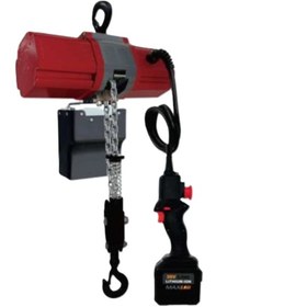 Resim Foks Crane 250 Kg Kapasiteli Akülü Zincirli Vinç 