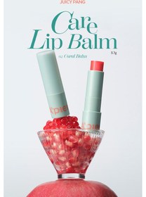 Resim Yapışkanlık Hissi Bırakmayan Renkli Dudak Balmı A'pıeu Juicy Pang Care Lip Balm 02 Coral Balm 