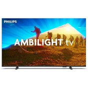 Resim Philips 65PUS8009 65" 4K Ultra HD Uydu Alıcılı Smart LED TV 