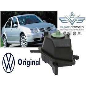 Resim BORA 1998-2005 DİREKSİYON HİDROLİK YAĞ DEPOSU BİDONU 1J0422371C 