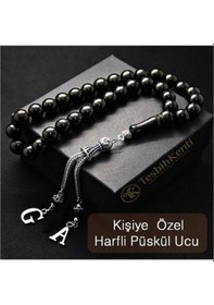 Resim Kişiye Özel Oltu Taşı Tesbih 
