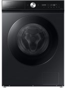 Resim Samsung 11KG, Bespoke Aı™, Çamaşır Makinesi, Aı Yıkama - YAPAY ZEKALI - AYAKKABILIK HEDİYE 