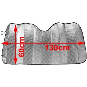 Resim Metalize Katlanır Ön Cam Güneşliği Küçük Boy 130x60cm 