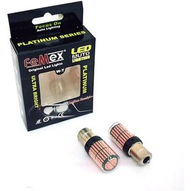 Resim Femex Platinum P21W 1156 9W Led Ampul Kırmızı 