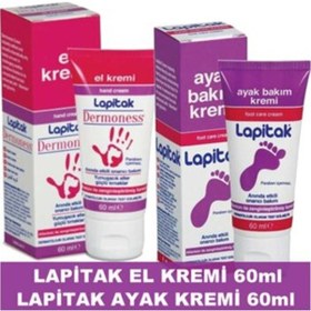 Resim Lapitak El Kremi 60 ML + Ayak Kremi 60 ML 