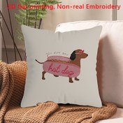 Resim 2D Düz, MEMNUN Komik Sosis Vücut Köpek 2D Düz Baskılı Yastık Kılıfı - 44.96x44.96 cm Yumuşak Polyester Atma Yastık, Fermuar Kapatma, Eğlenceli Yemek Odası Dekoru için Ev & Hediye, Sosis Dekoru, Hediye Fikri, Eğlenceli Tasarım, Dayanıklı Kumaş, 2D Düz 