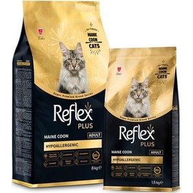 Resim Reflex Plus Maine Coon Yetişkin Kedi Maması 1.5 Kg 