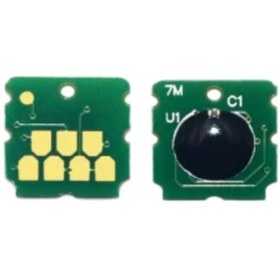 Resim Lazer Ofis Malzemeleri Epson C9345 Atık Kutusu Chipi 