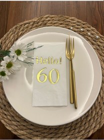 Resim Gold Yaldızlı Beyaz Hello Altmış Yaş Peçete 16 Adet 