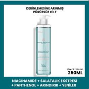 Resim Bahar Babacan Niacinamide ve Salatalık Özlü Arındırıcı Yüz Temizleme Jeli 250 ML 