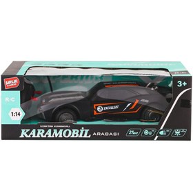 Resim Nessiworld YQ010A Kumandalı Class Yarasa Araba 1:14 -Birliktoys 