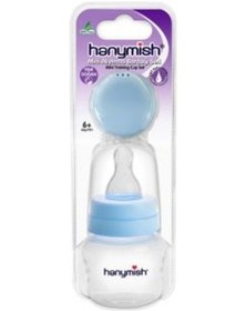 Resim Hanymish Mini Alıştırma Bardağı Seti 60ml 6+ Ay 