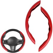 Resim Kırmızı Araba Direksiyon Güçlendirici Kapak Tipi D Oto İç Dekorasyon Aksesuarları Karbon Fiber Görünüm 1 Çift Evrensel 