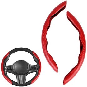 Resim Kırmızı Araba Direksiyon Güçlendirici Kapak Tipi D Oto İç Dekorasyon Aksesuarları Karbon Fiber Görünüm 1 Çift Evrensel 