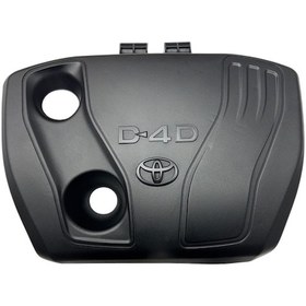 Resim Kapak Motor Koruma Toyota Corolla Dizel 2014-2018/toyota Auris Dizel 2014-2018- Product Code 1 Adet 