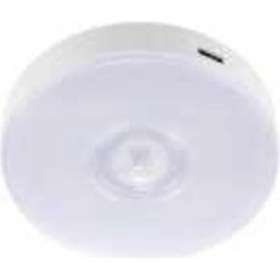 Resim Cata CT-5180 Kablosuz LED Kabin Mıktatıslı 4000K 