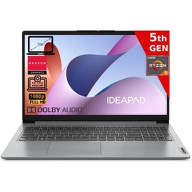 Resim IdeaPad 1 15ALC7 82R400S7TX AMD Ryzen 5-5500U 15.6" 8 GB RAM 256 GB SSD AMD Radeon Graphics FHD FreeDOS Laptop 