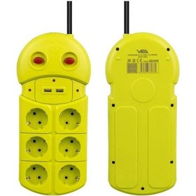 Resim Vea Ve-970usb 2xusb'li 1.5 Metre 6'lı Akım Korumalı Grup Priz 